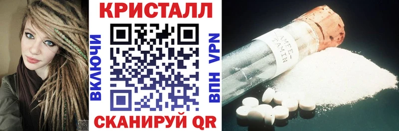 АМФЕТАМИН Розовый  как найти закладки  Костомукша 