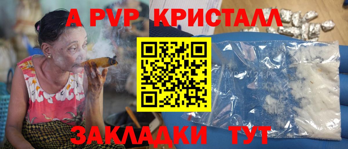 Каннабис  Плюхи  Вейп ТГК  Вход с VPN  Кокаин  Костомукша  Меф  Гашиш  Круглые  Мяу-Мяу 