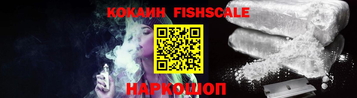 Костомукша  Cocaine 98%  Вход с VPN  где купить наркоту  КОКАИН 98% 