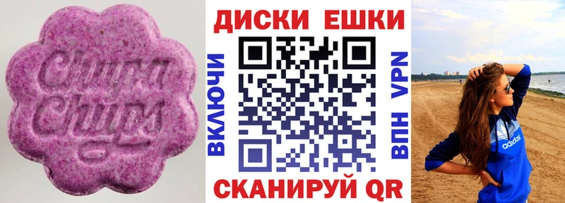 Экстази VHQ  Костомукша 