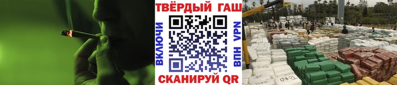 ГАШ Изолятор Костомукша