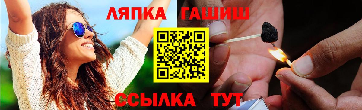 COCAIN  Лсд 25  NBOMe  Бошки Шишки  Костомукша  МЕФ   Экстази 