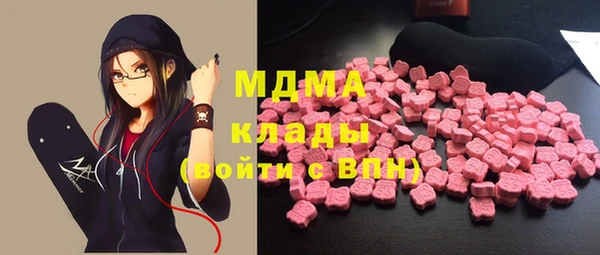 альфа пвп VHQ Михайлов