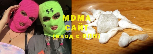 бутират Мегион
