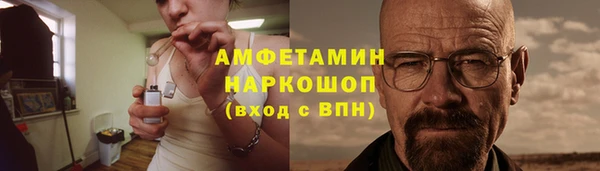 а пвп мука Майский