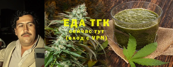 альфа пвп VHQ Михайлов