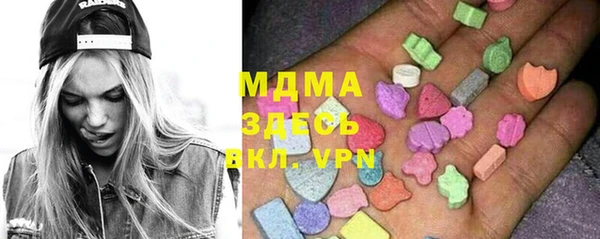 винт Медвежьегорск