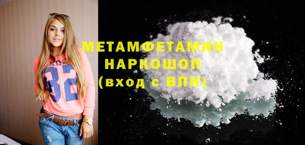 прущие крисы Михайловка