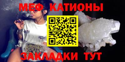 COCAINE Балашиха