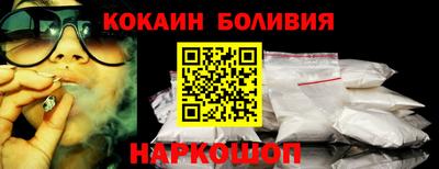 прущие грибы Волжский