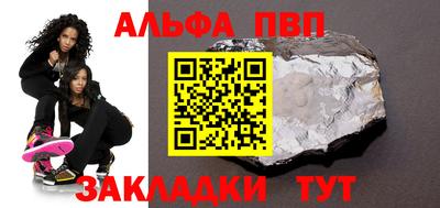 экстази Волжск