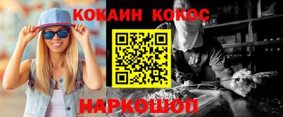 дмт Балаково