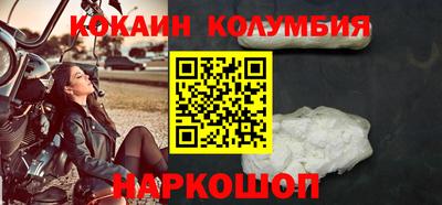 экстази Волжск