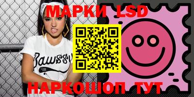 меф Балахна