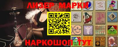 гидропоника Берёзовский