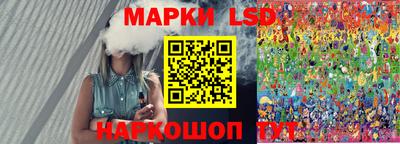 меф Балахна