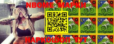 COCAINE Балашиха