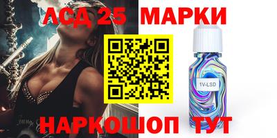 COCAINE Балашиха