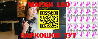 COCAINE Балашиха