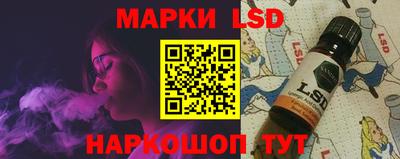 COCAINE Балашиха