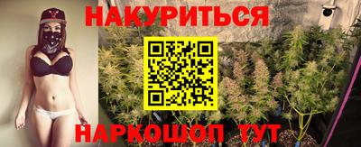 гидропоника Берёзовский