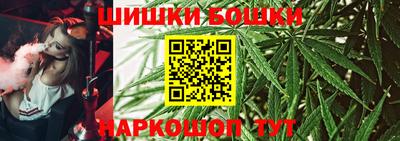 прущие грибы Волжский