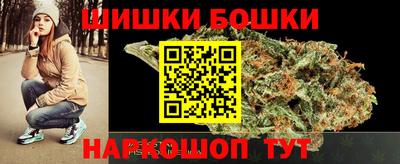 экстази Волжск