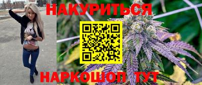 дмт Балаково