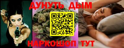 экстази Волжск