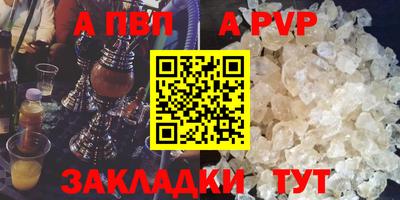 экстази Волжск