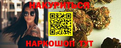 экстази Волжск
