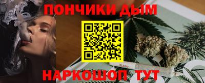 кокаин VHQ Беслан