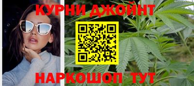 прущие грибы Волжский