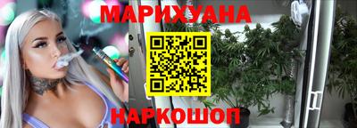 прущий лед Бийск