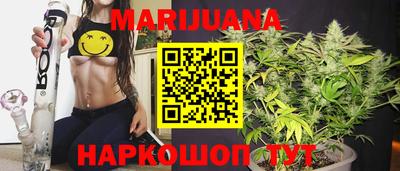 экстази Волжск