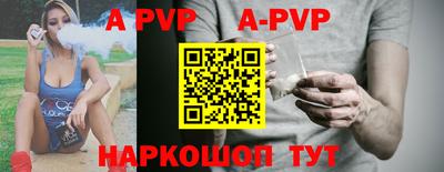 экстази Волжск