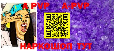 COCAINE Балашиха