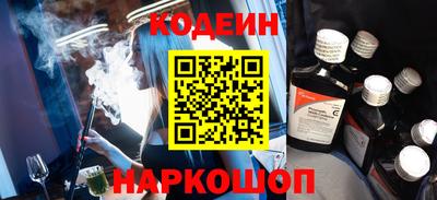 экстази Волжск