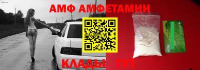 экстази Волжск