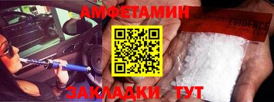 экстази Волжск