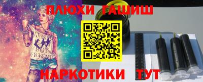 экстази Волжск