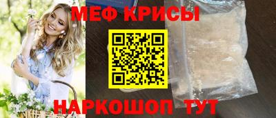 экстази Волжск