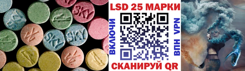 где купить наркоту  Костомукша  hydra как войти  LSD-25 экстази кислота 