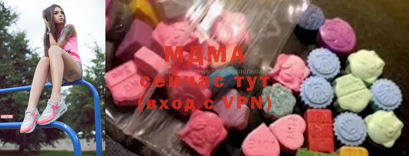 МДМА Molly  где продают   кракен сайт  Костомукша 