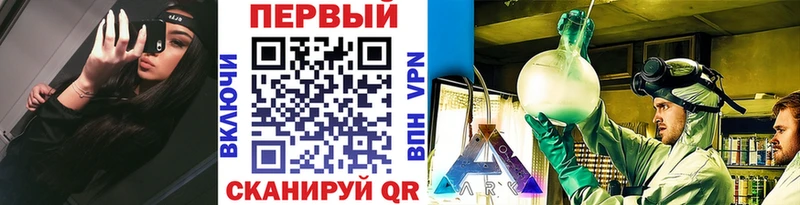 МЕТАМФЕТАМИН винт  купить наркотик  Костомукша 