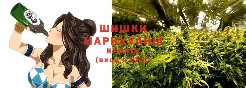 даркнет как зайти  Костомукша  Марихуана VHQ 